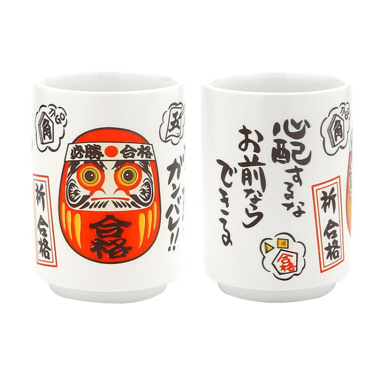 Japan Imported Ceramic Sushi Cup Mug